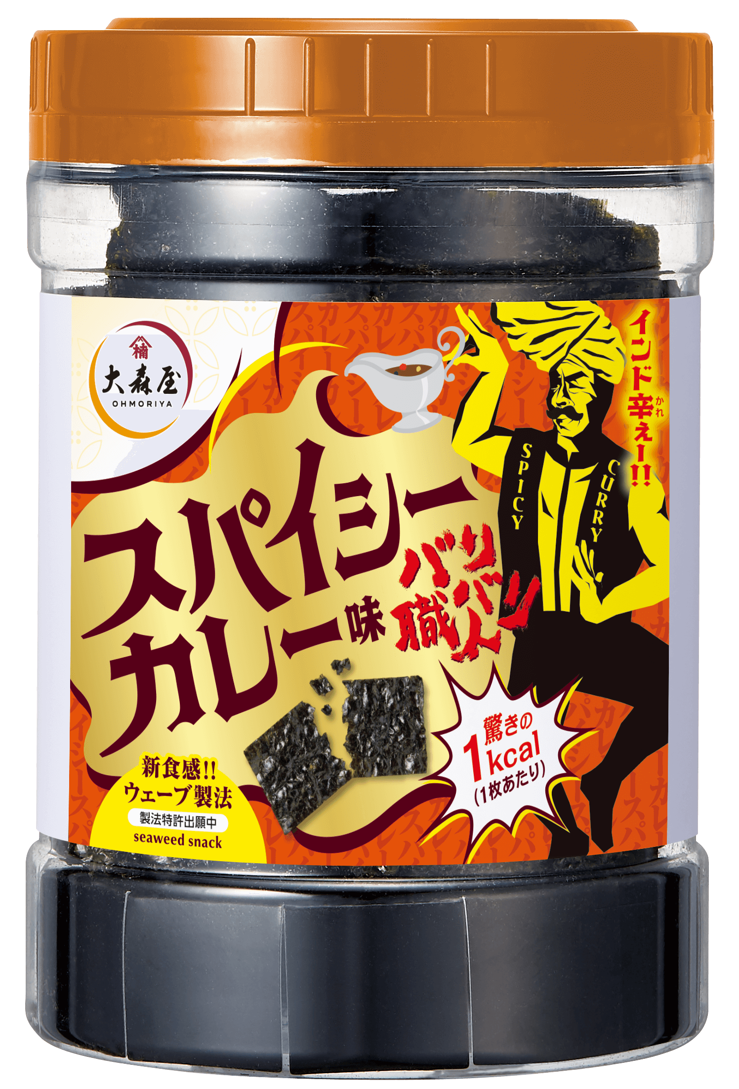 Bari Bari Shokunin Taste Of Crispy Artisan Spicy Curry OHMORIYA CO LTD bari-bari-shokunin-taste-of-crispy-artisan-spicy-curry-ohmoriya-co-ltd